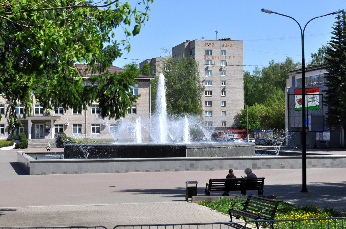 Сайты город чайковский. Чайковский город. Город Чайковский фото. С градусов в городе Чайковском. Город Чайковский фото города.