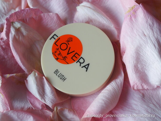 Футляр румян Flovera