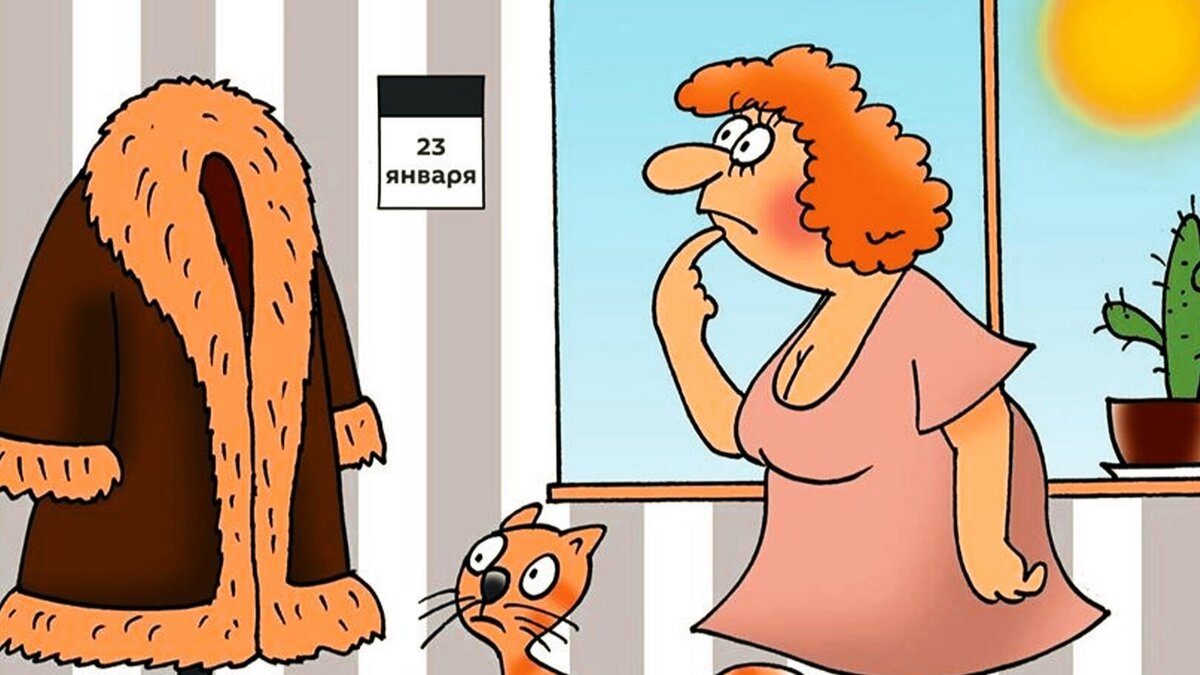 Фото из открытых источников в сети Интернет, Яндекс картинки