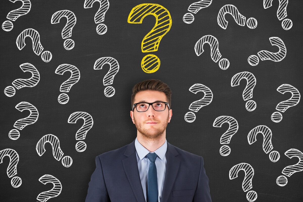 Думаем. Фото из интернета.