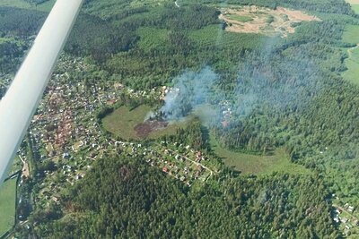    Лесной пожар © Пресс-служба Комитета лесного хозяйства Московской области