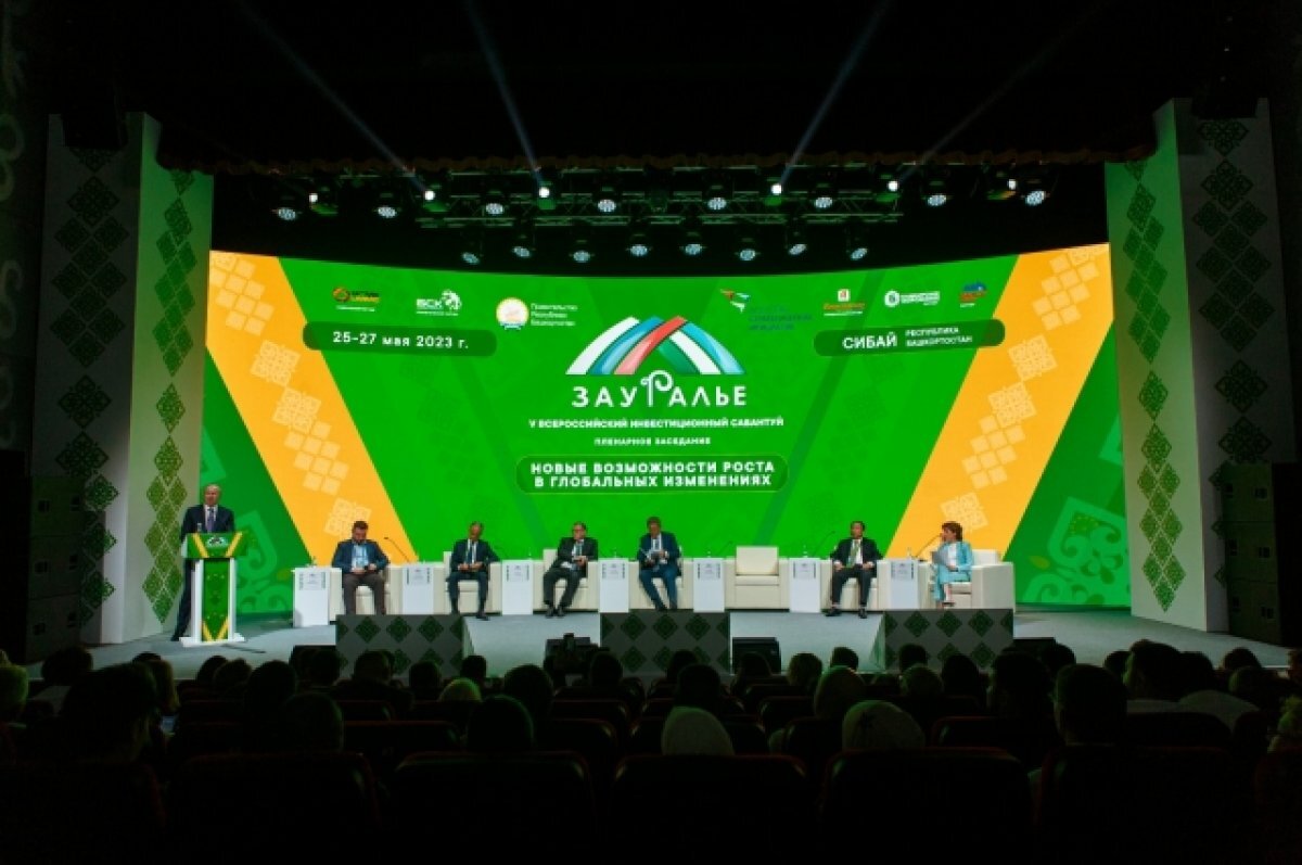    Команда астраханского «Инфоштаба» приняла участие в Сабантуе в Башкирии