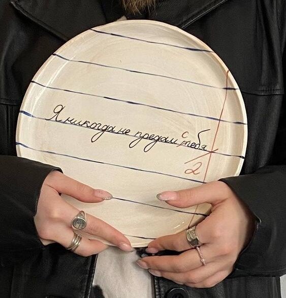 из открытого источника интернета 