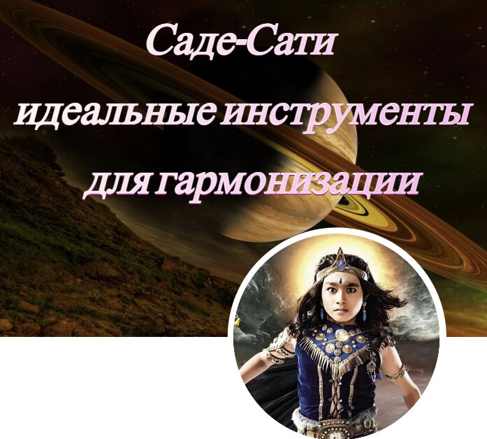 Источник: интернет