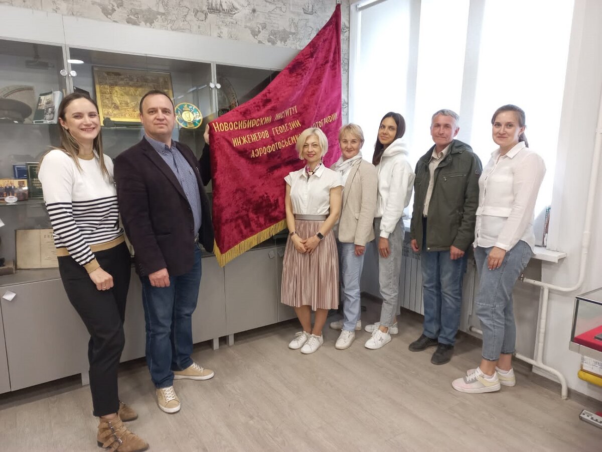Делегация Росреестра в СГУГиТ