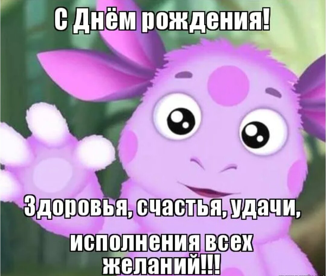 Картинка с яндекса