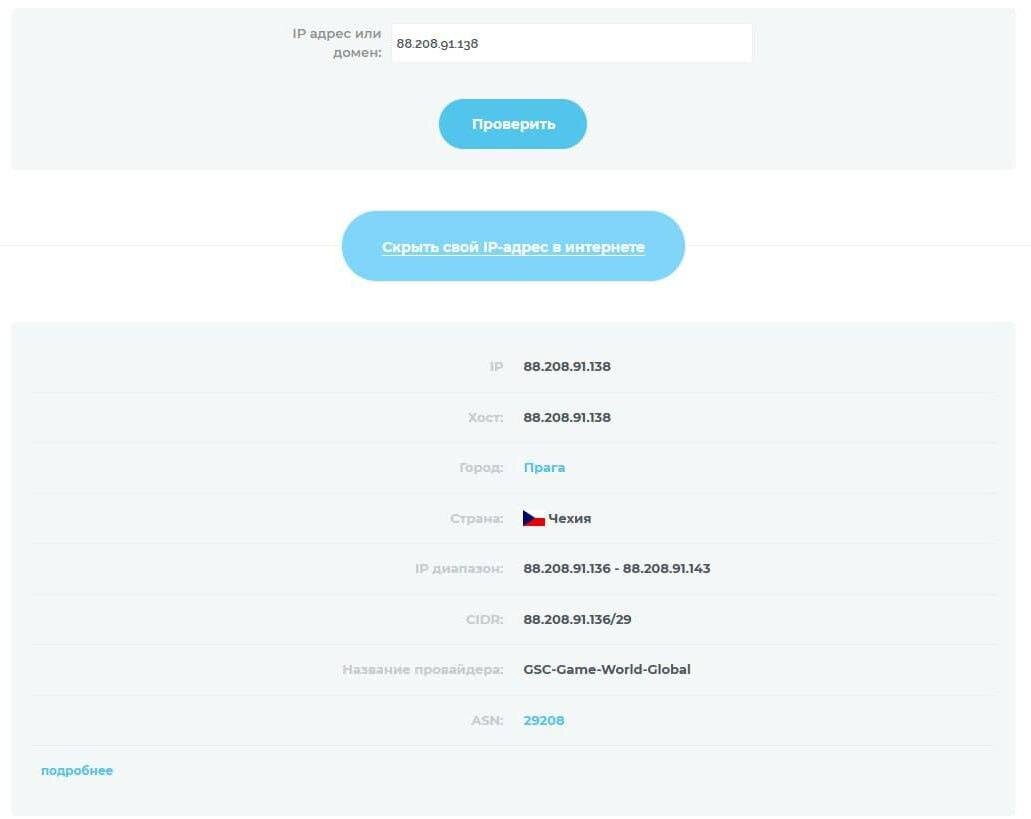     Telegram-канал Steam Network