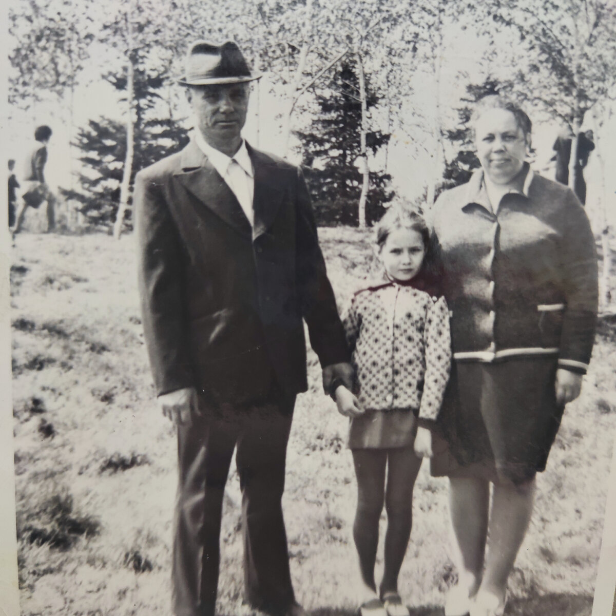 Мама, папа, я