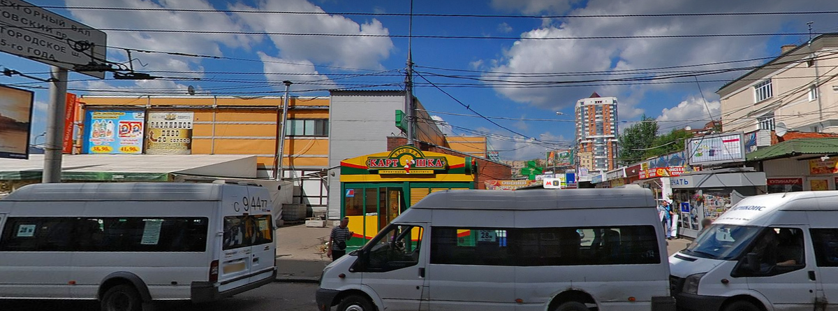 Метро Улица 1905 года в 2010 и 2023 году