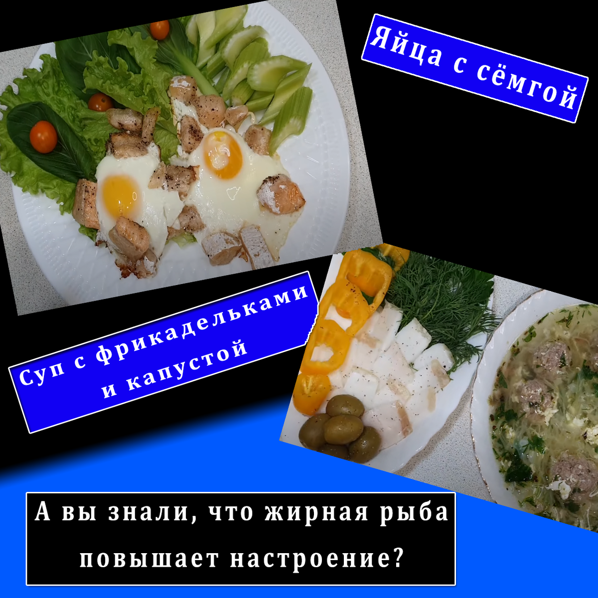 Ищем пример дневного меню КЕТО диеты, который придётся нам по вкусу |  Фитнес Гуру | Дзен