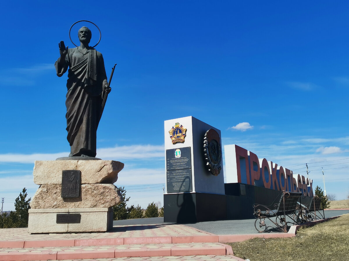 Фото автора канала 