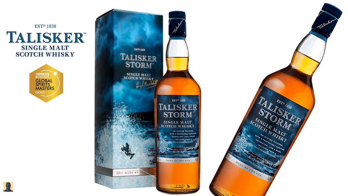 Грейс зерновой. Виски Talisker Storm, 0.7 л. Виски шотландский односолодовый Талискер. Виски Талискер Скай. Talisker Single Malt Scotch Whisky.