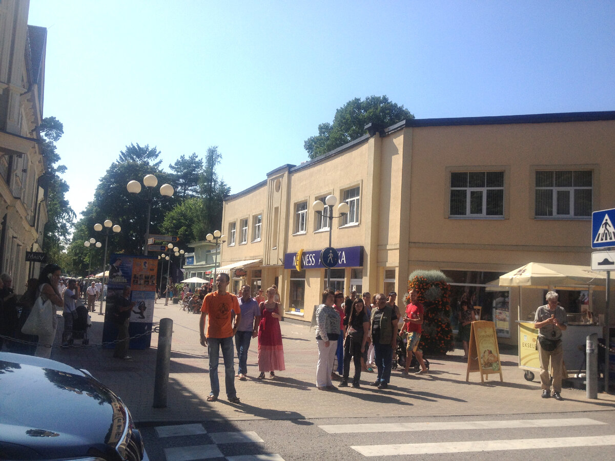 Самое начало Йомас. Фото 2013 года, сделанное еще на фотоаппарат😁