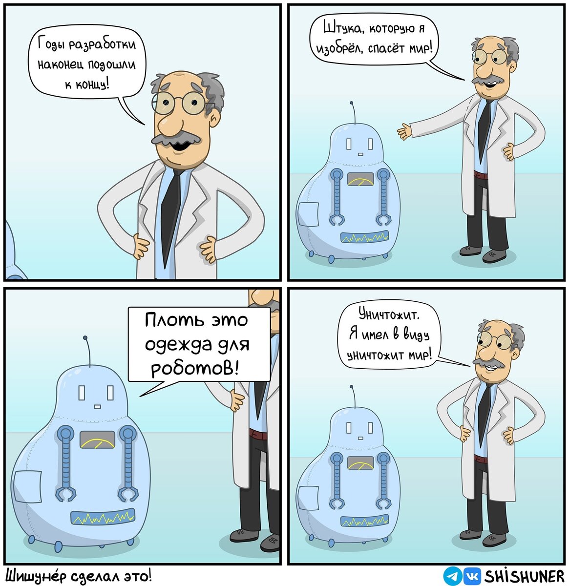 -2-3