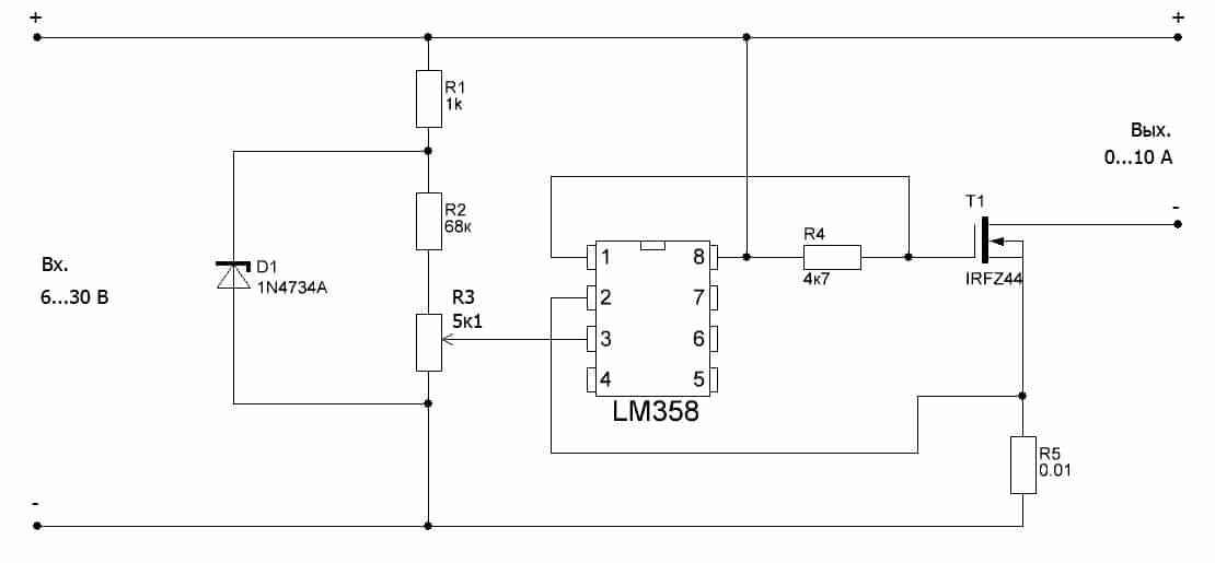 Блок питания на LM338K, 5А/1.2-25В