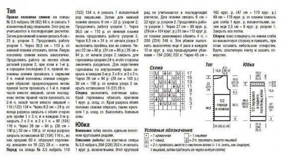 Журнал Клиническая и экспериментальная хирургия | Гэотар медиа