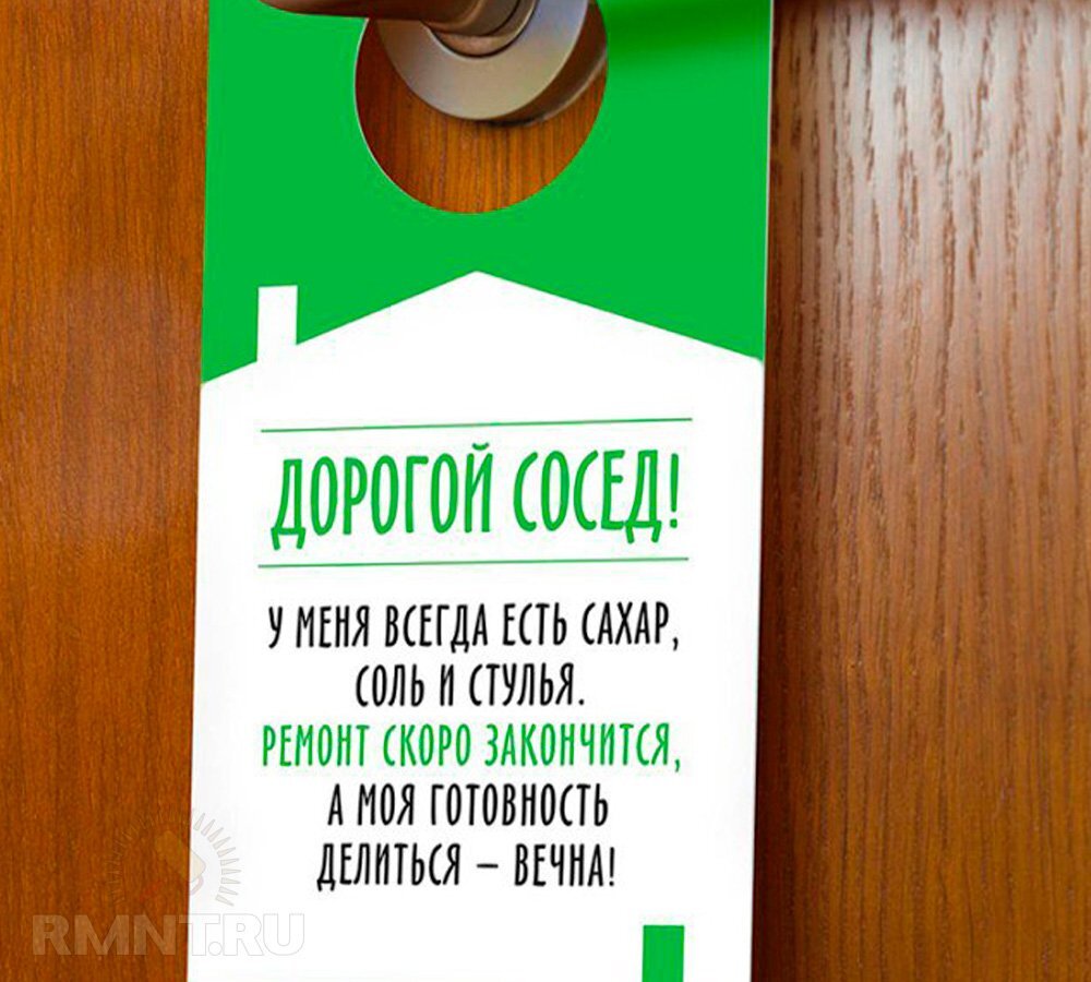 10 полезных советов по обустройству дома и ремонту: от выбора материалов до правильной организации пространства