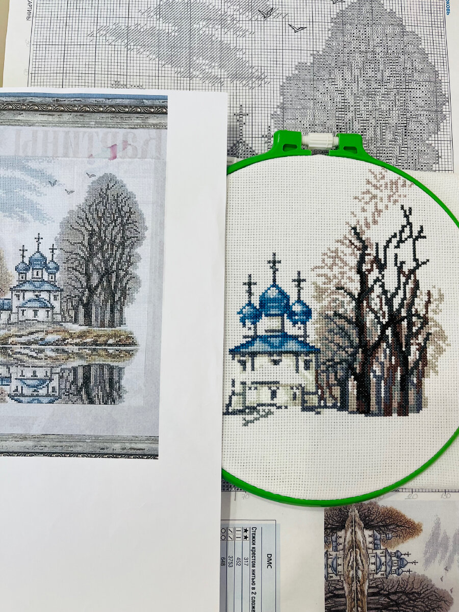 Из журнала «Вышитые картины» 11/2006г.