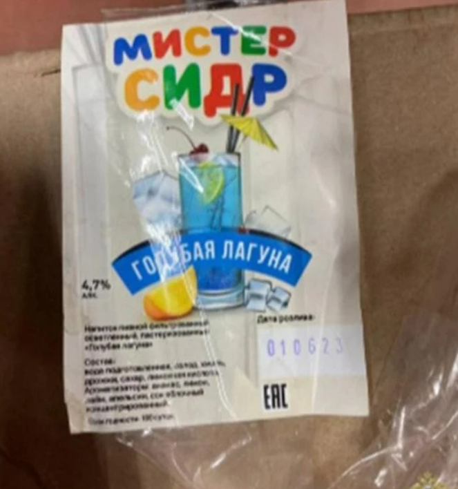 фото из открытого доступа