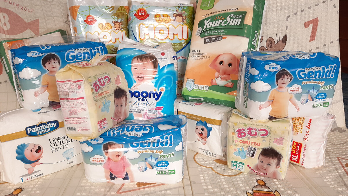 Большинство упаковок подгузников на фото представлены именно в комфорт классе: Momi, Palmbaby, Your Sun.  