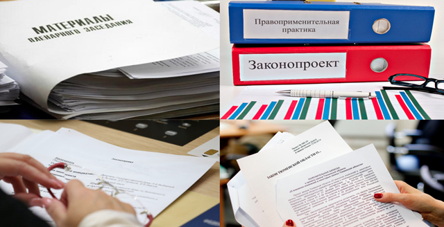 Эпиграф практически в тему:  "тридцатилетний мальчик Лёва понатерпелся от совка
в наследство получив хрущёвку а не пентхаус и коттедж" цитируется по источнику https://pikabu.ru/tag/%EF%EE%EB%E8%F2%E8%EA%E0,%F1%F2%E8%F8%EA%E8-%EF%E8%F0%EE%E6%EA%E8