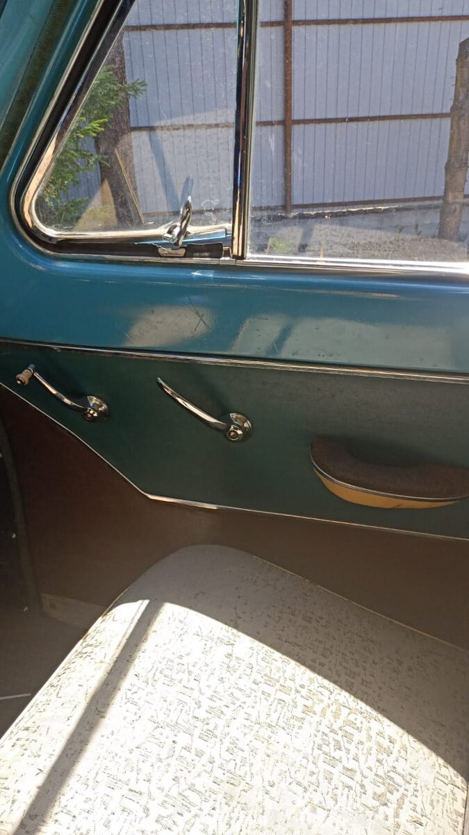 Фото: Yulia Lemeo