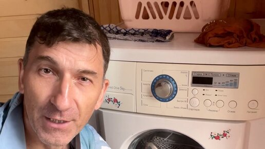 Интересно и полезно | Как почистить фильтр стиральной машинки и не ...