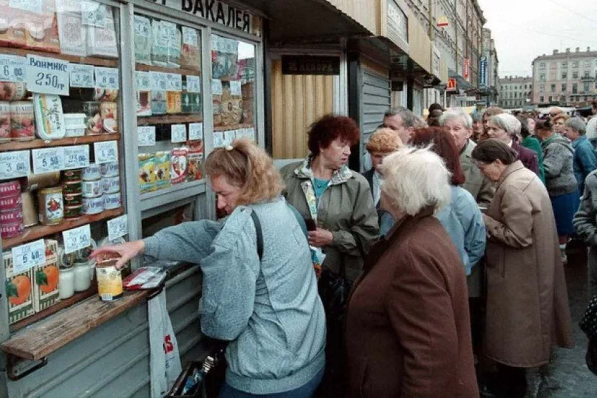 Мороженое в 90 ые годы все сорта с названием фото