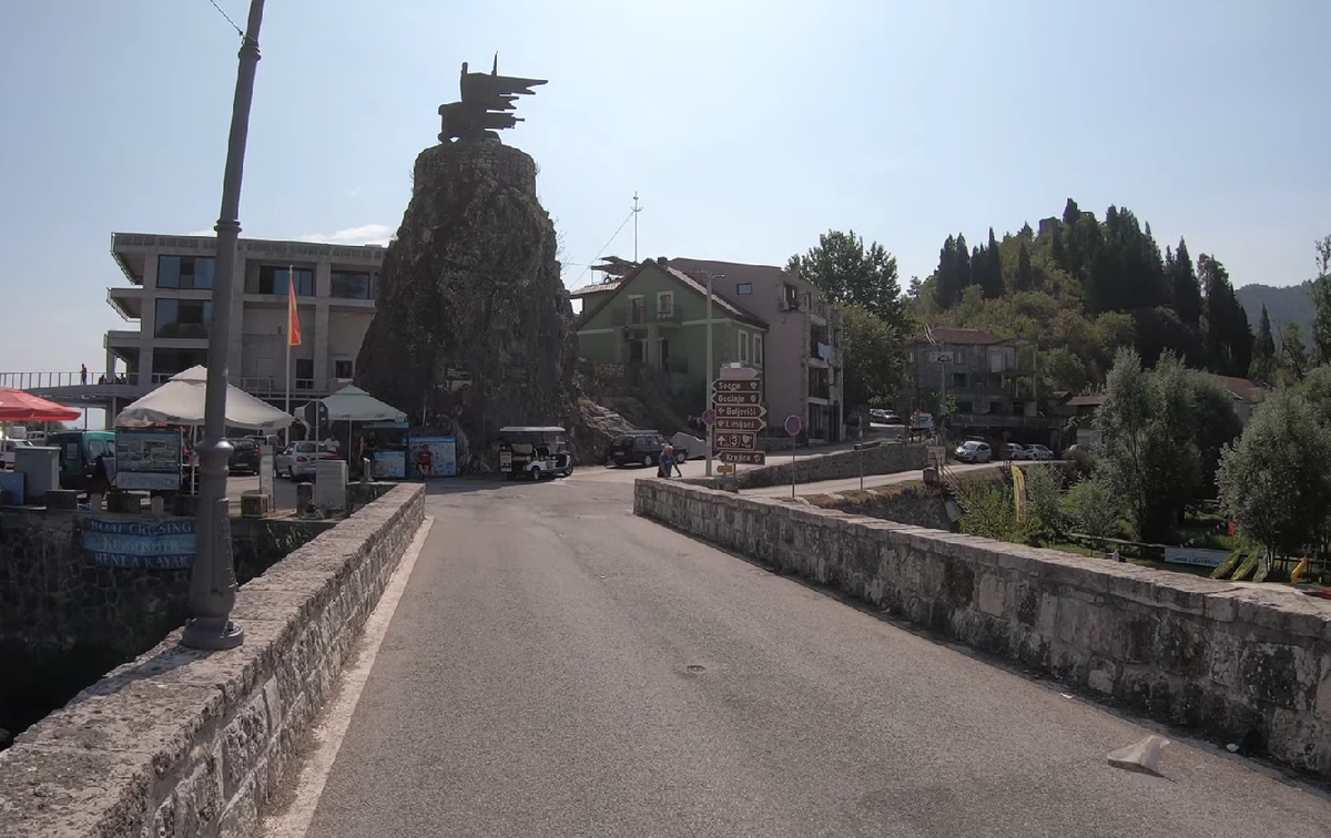 Городок Вирпазар