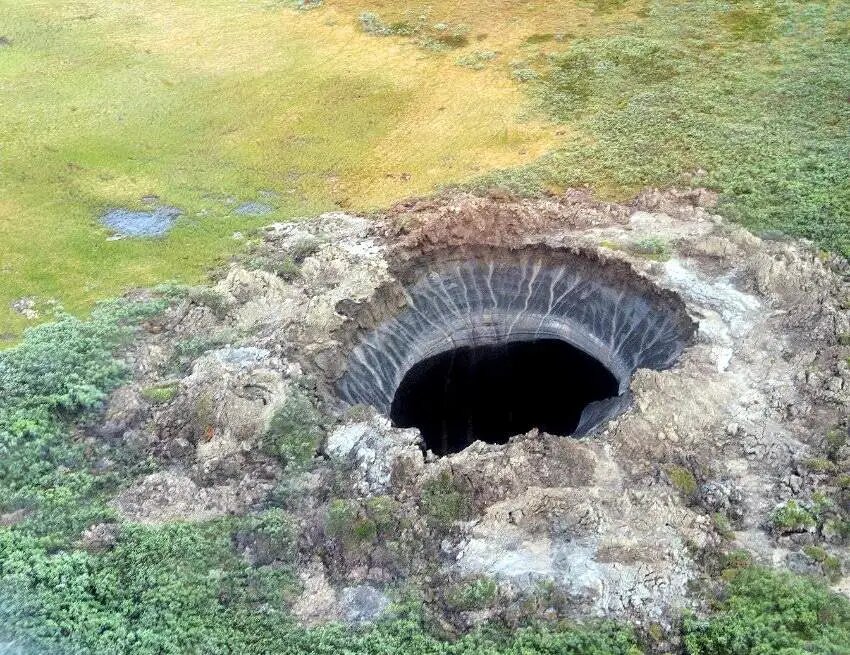Ямал водородная дыра