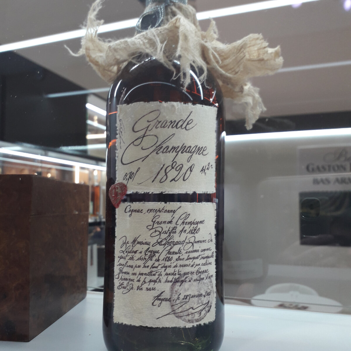 Экспонат на стенде Вельд-21