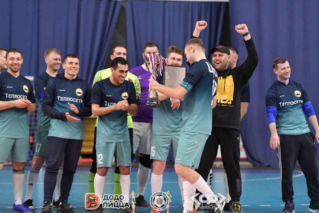    Команда «Теплосети» по мини-футболу стала лучшей в 1 лиге Чемпионата области по мини-футболу