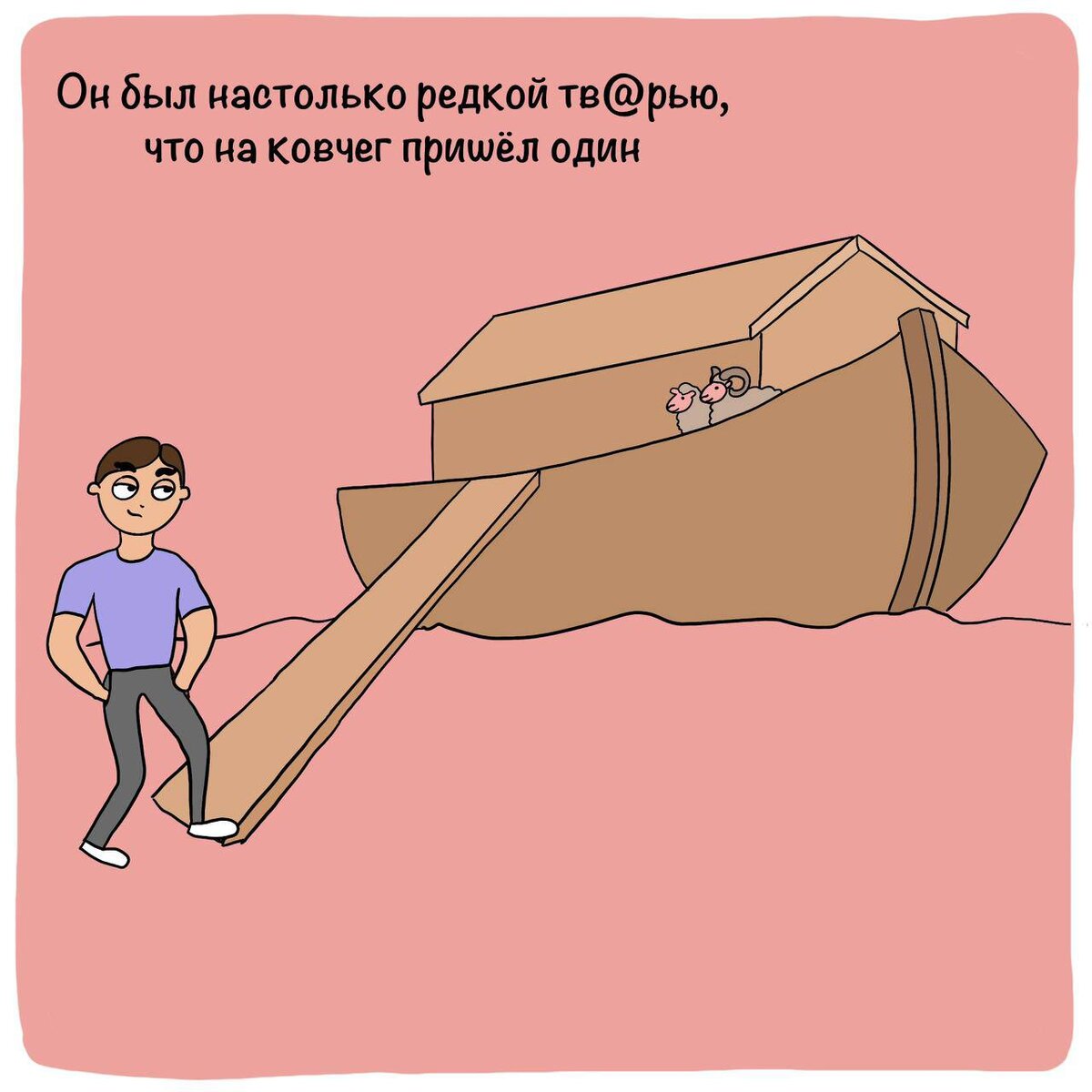 «БЕЙ БАБУ МОЛОТОМ, БУДЕТ БАБА ЗОЛОТОМ!» | Ника Струженкова | Дзен