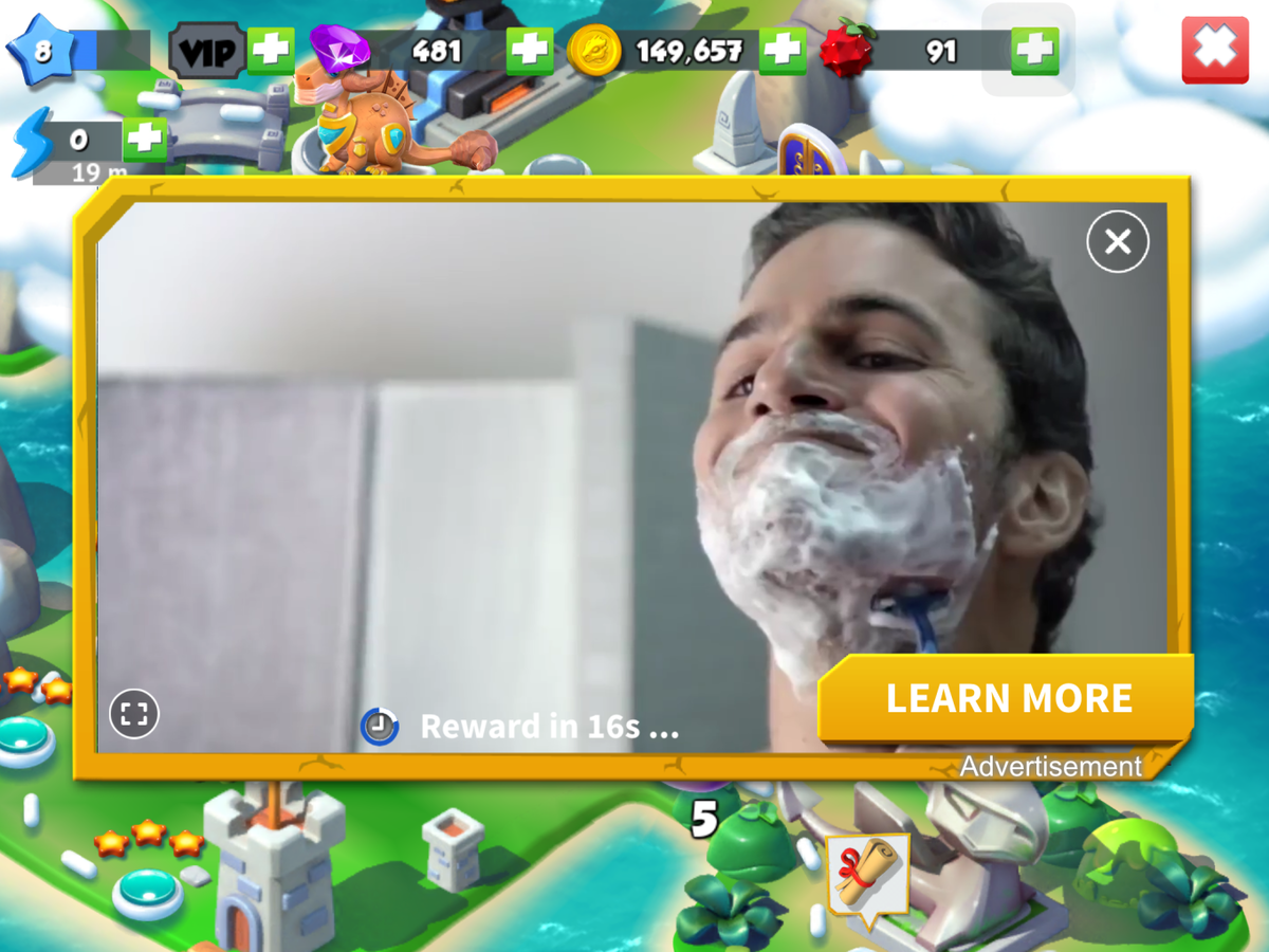 Межстраничная реклама