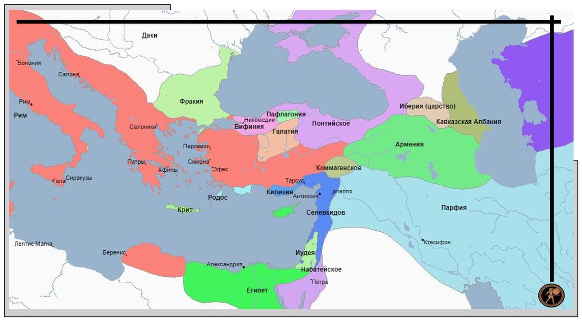 Поражение митридата vi евпатора от римлян. Понтийское царство Митридат. Понтийское царство при Митридате vi Евпаторе. Понтийское царство при Митридате 6.