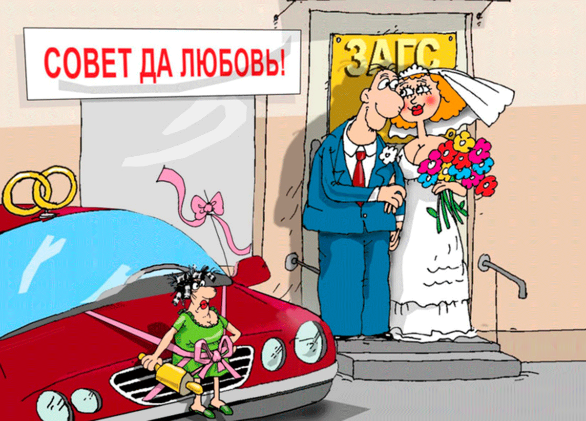 Рисунок с сервиса Яндекс.Картинки