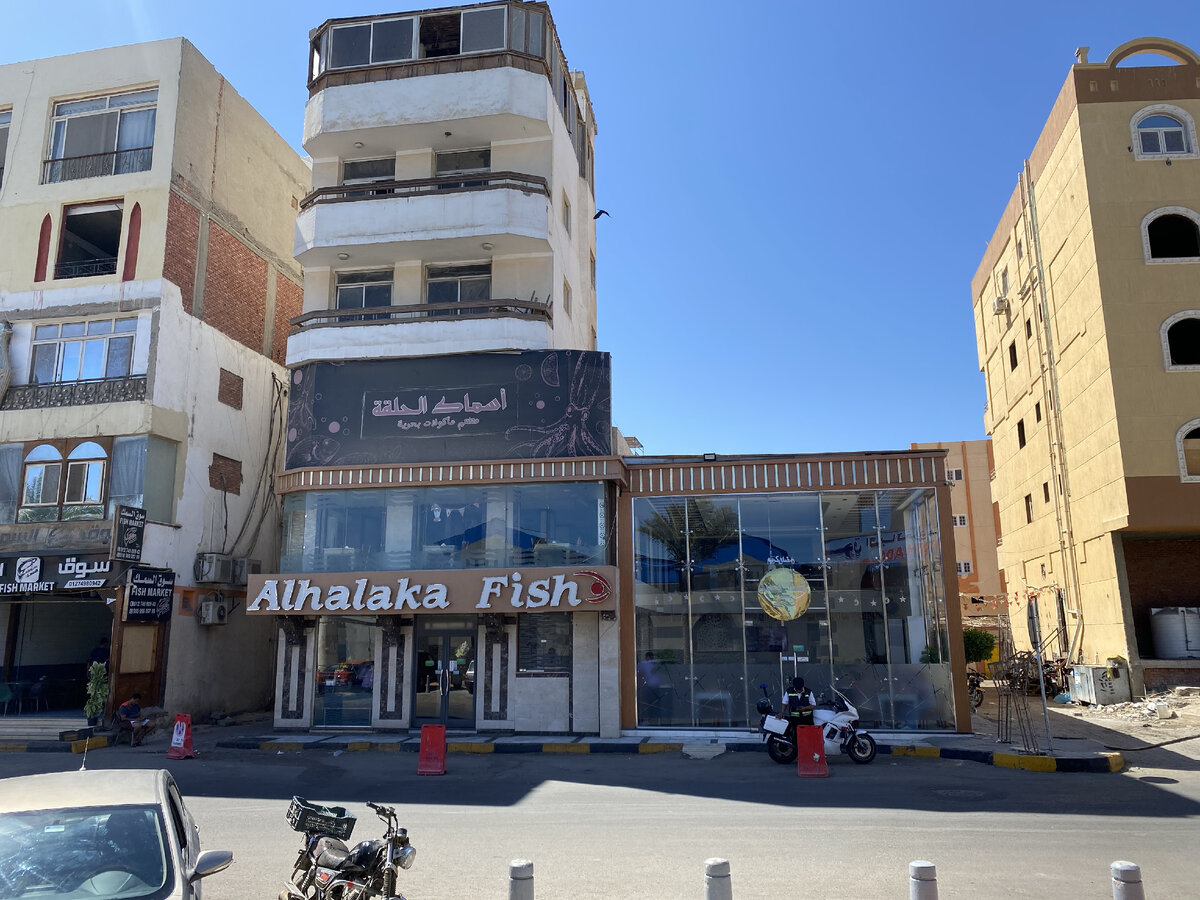 вид с улицы