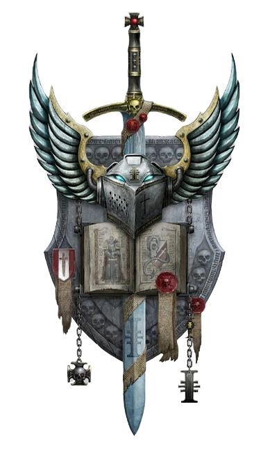 Непорочные