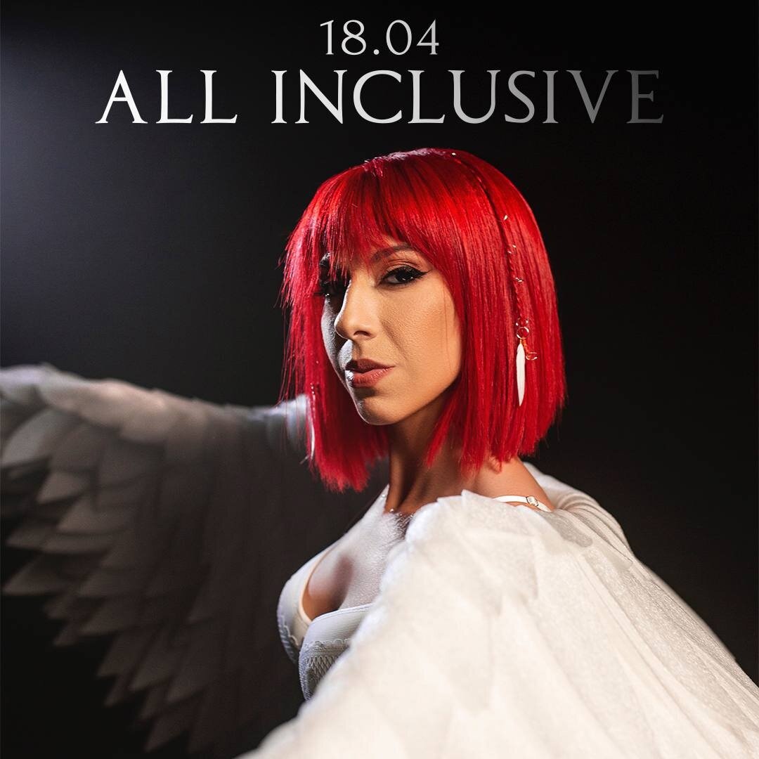 Источник: vk.com/lascala_band?z=photo-31009308_457257540%2Falbum-31009308_00%2Frev