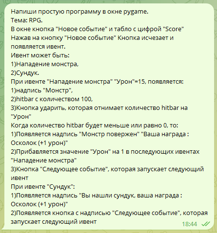 Возможно идея будет неправильно построена, но учитывая сколько ботов нужно будет протестировать, буду придумывать всё на ходу и писать на колене...