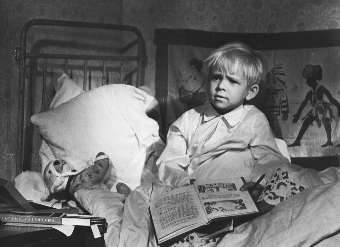 Кадр из фильма "Сережа" (1960)