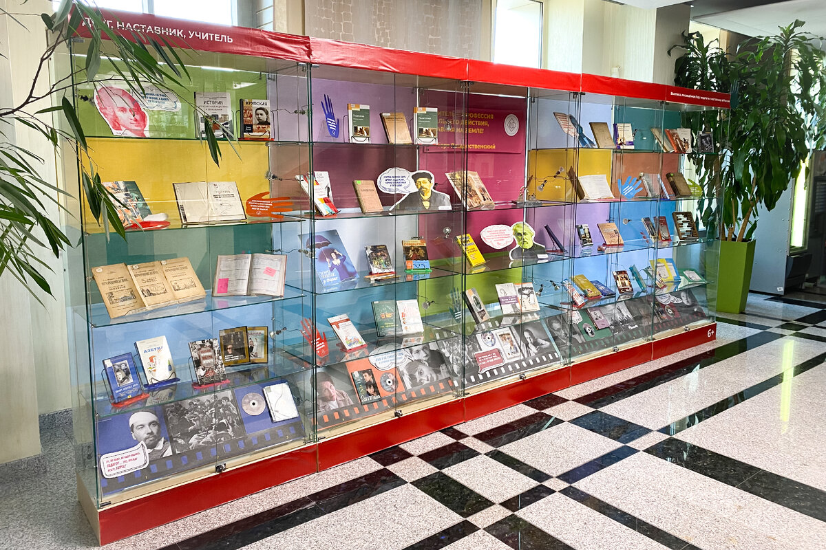 Антон Павлович, любовь моя, тоже здесь) куда же без него)))