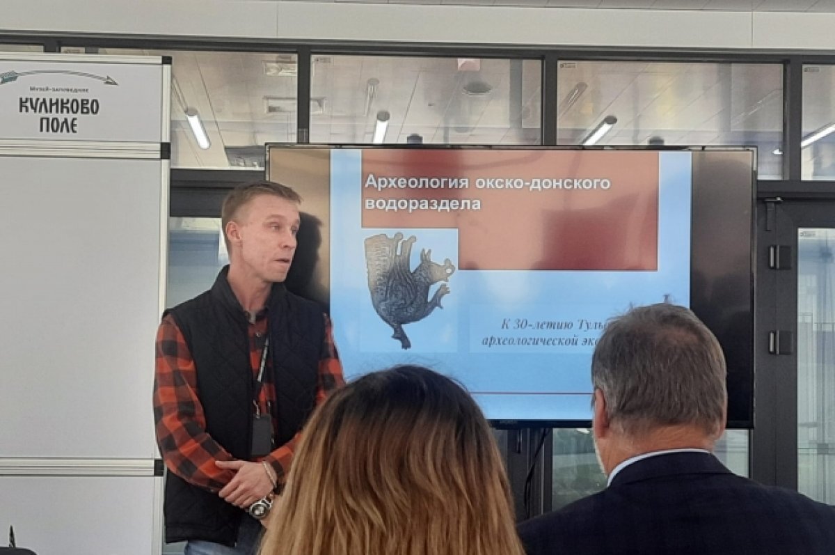    Музей-заповедник «Куликово поле» презентовал новые книги