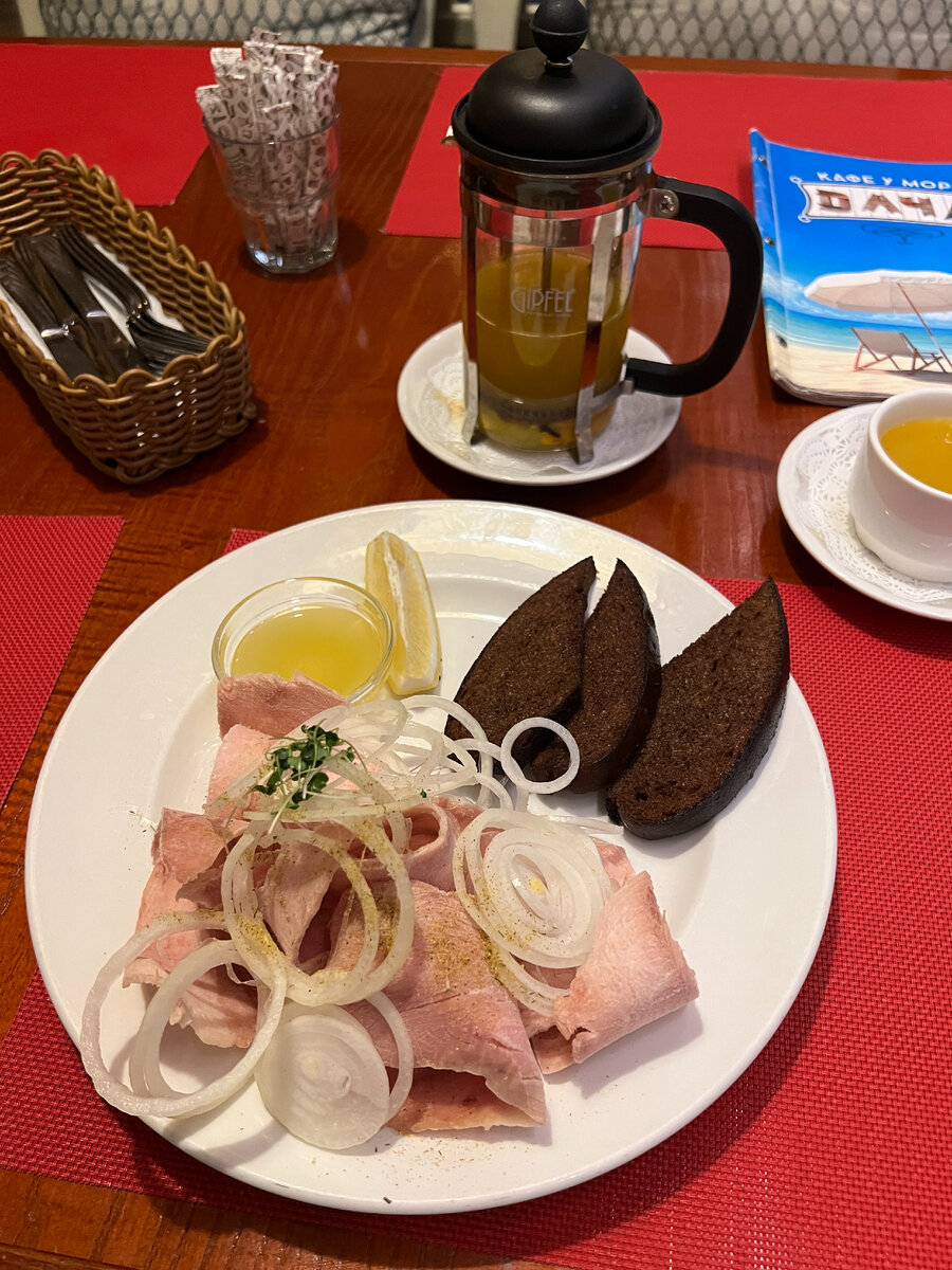 Строганина из пеламиды, кафе Дача, Зеленоградск