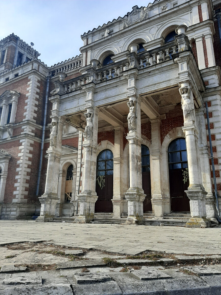 Усадьба Быково.