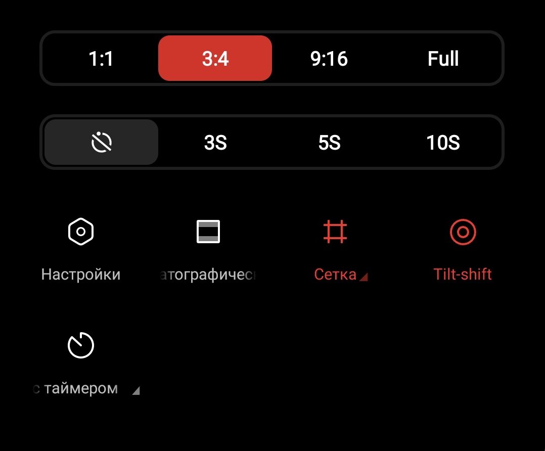 Samsung a12 smart view. Смарт уведомления samsung что это такое. Настройки камеры xiaomi mi a1. Samsung view 2. Специальные возможности самсунг.