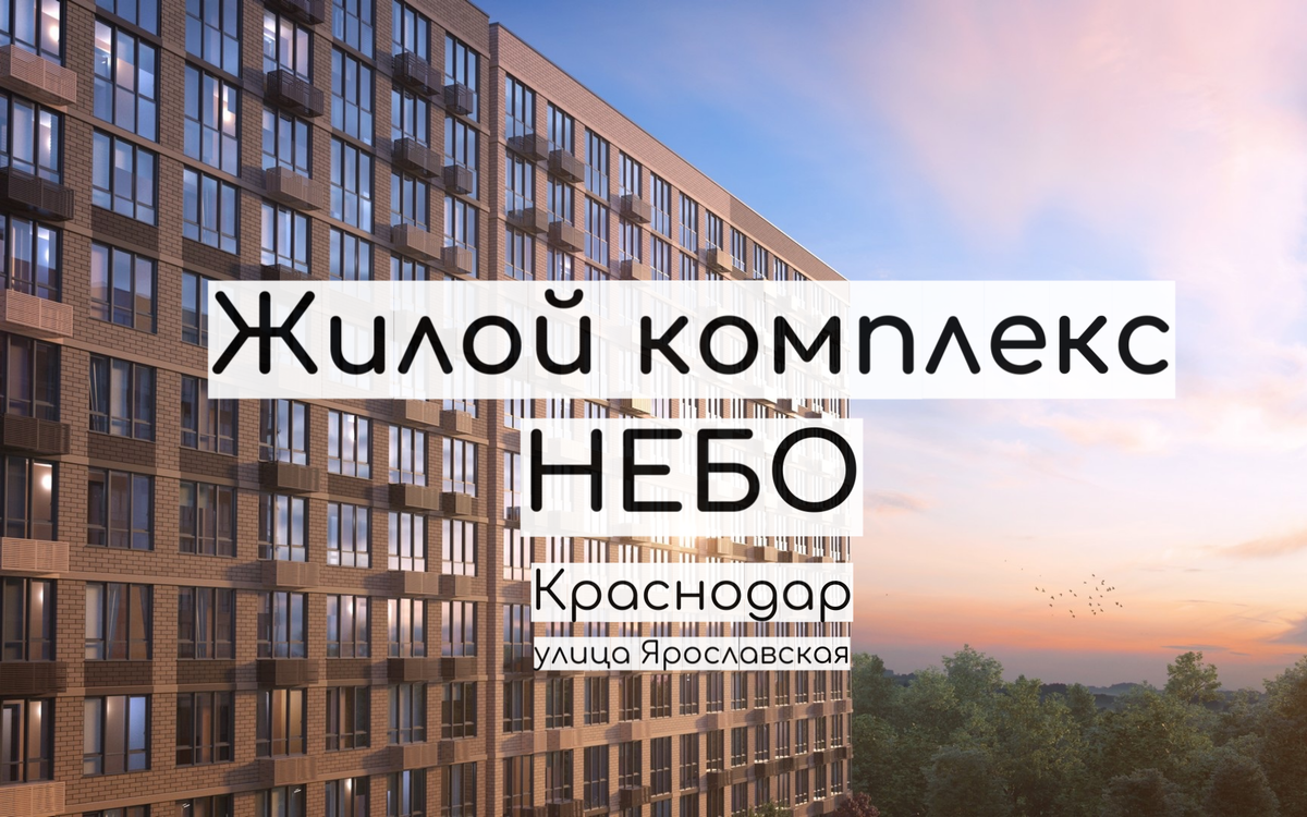 Листай вправо, следующее фото.