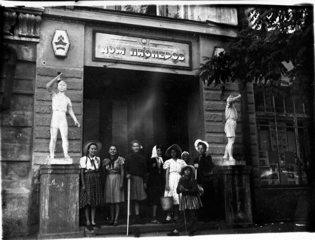 Как выглядит дом пионеров