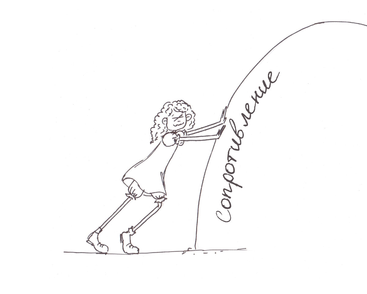 Иллюстрации автора