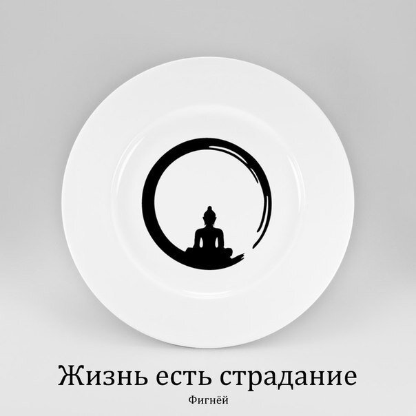 фото из открытых источников интернет